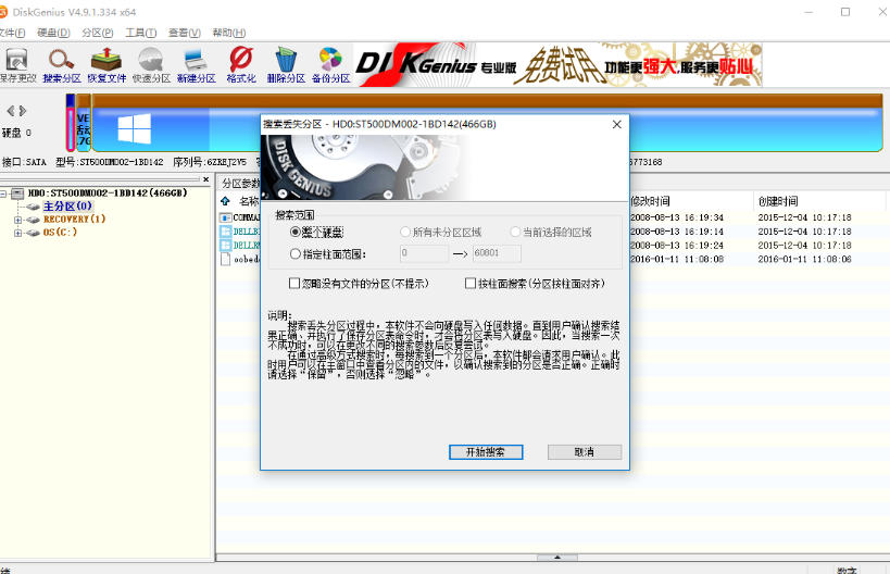 ScreenShot_2026-10-21_180111_363.jpg