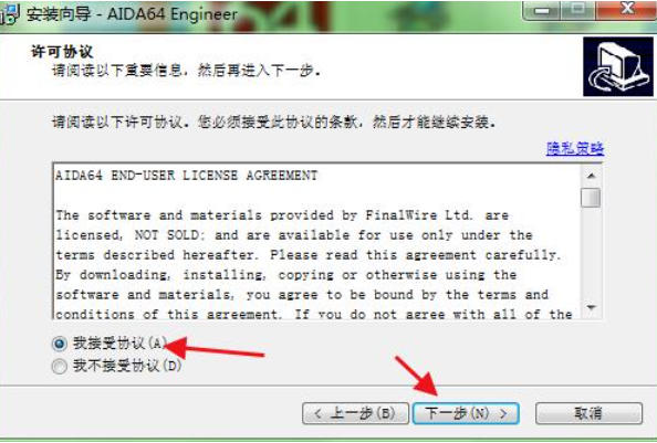ScreenShot_2026-10-21_174545_599.jpg