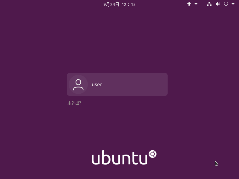3255254-20250924120644937-981335632.png
