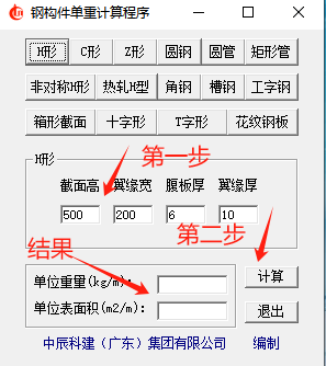 67fde5c59c458.png