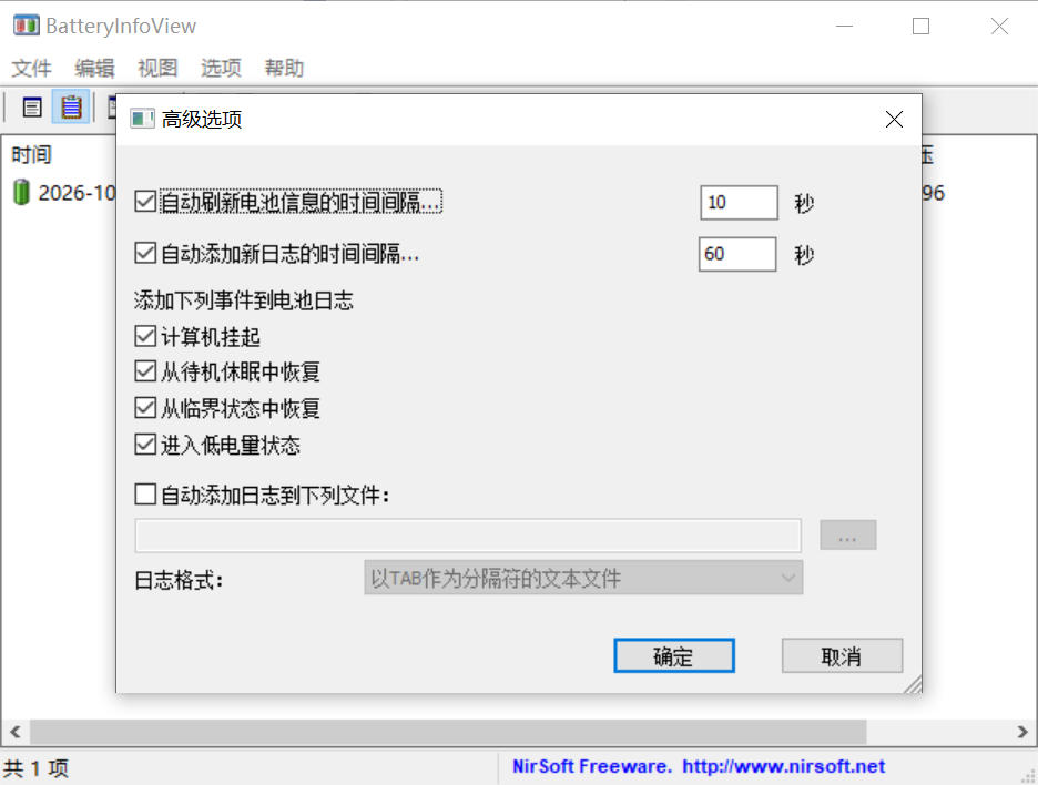 ScreenShot_2026-10-22_164854_968.jpg
