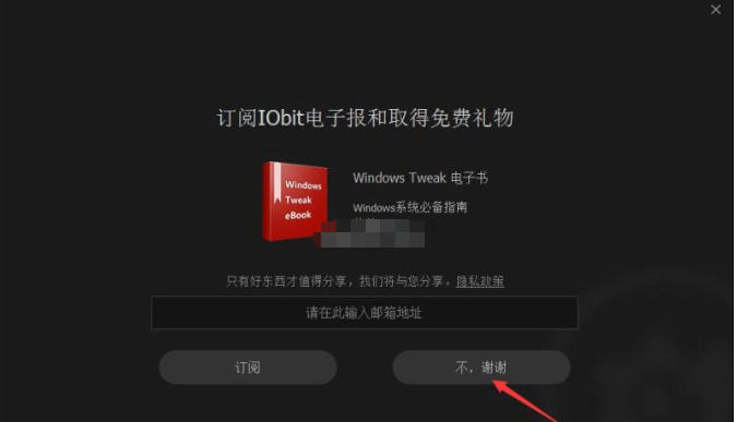 ScreenShot_2026-10-23_170432_602.jpg