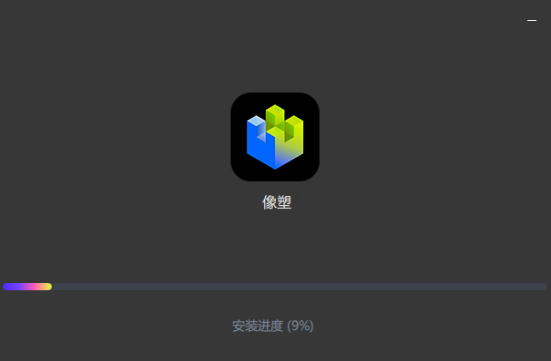 560JUX26HS68.png