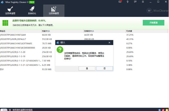 ScreenShot_2026-10-26_163024_183.jpg