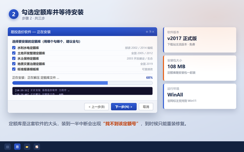 140955-5dbbcc33e480b.png