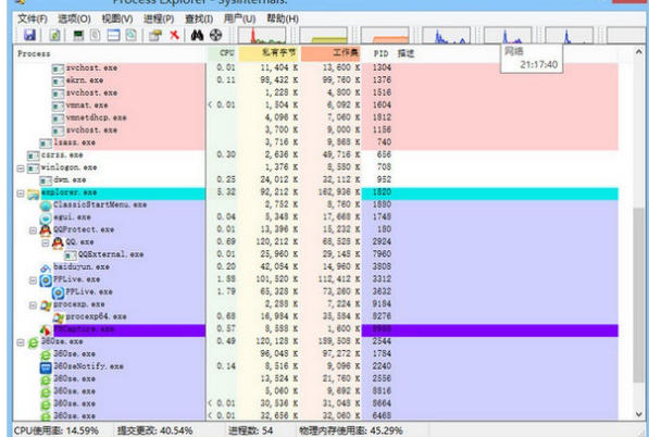 ScreenShot_2026-10-28_172113_330.jpg