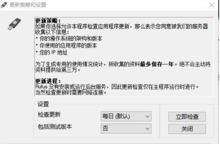 ScreenShot_2026-10-29_162913_964.jpg