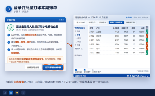 683c039aed0e7.png