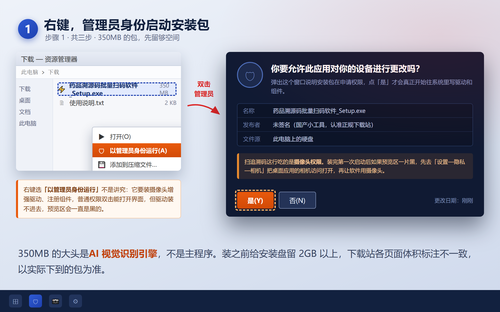 67db7230501c1.png