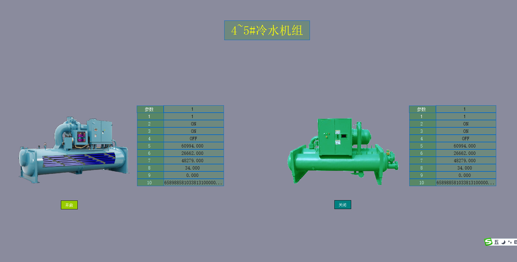 ts1.png