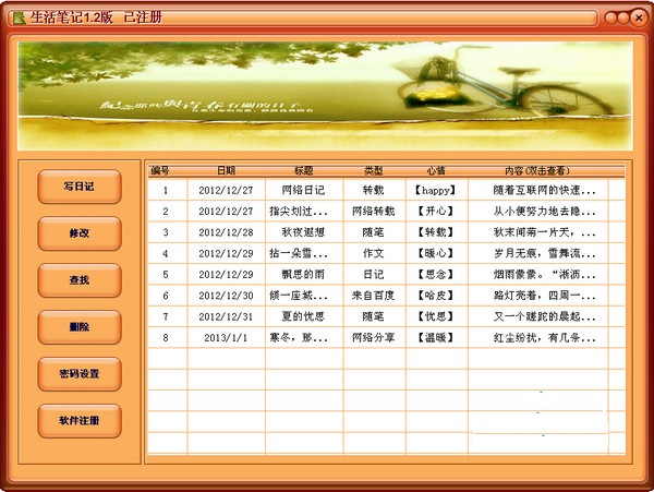 office2007保存为pdf插件