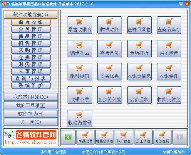 a8f1edfcba8cd9833023fa5289f3c4e9.PNG