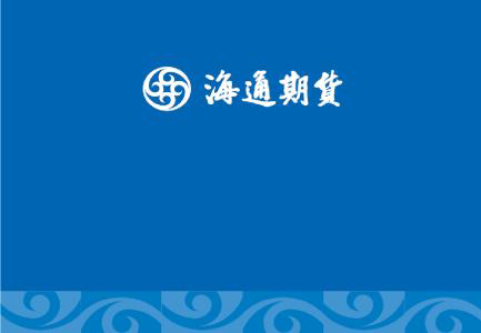海通期货GPM