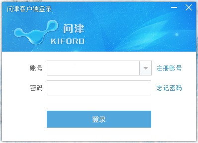 问津客户端