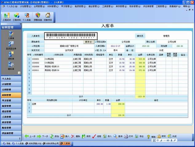 52fe07a523fe81cd54fd8b7eba1a7f06.jpg