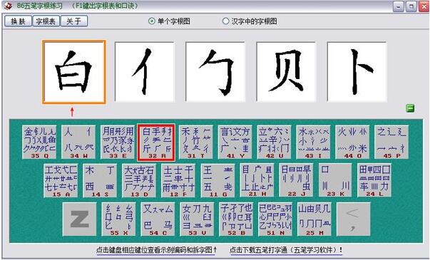 QQ截图20171106110420.jpg