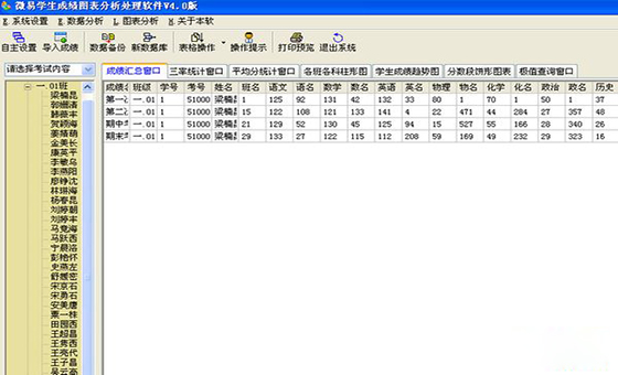QQ图片20170502103936.jpg