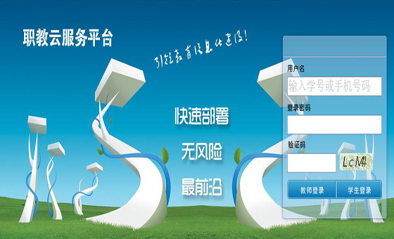 QQ截图20170502111058.jpg
