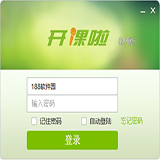 开课啦教师版
