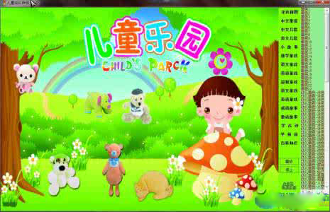 u=619468576,1378738229&fm=23&gp=0.jpg
