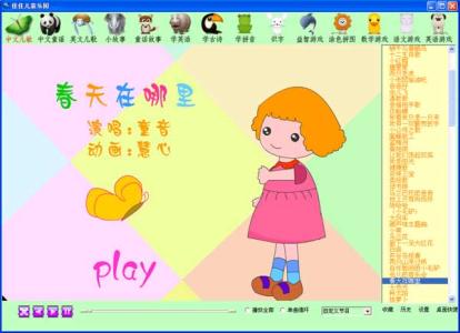 u=220602846,3911697022&fm=23&gp=0.jpg