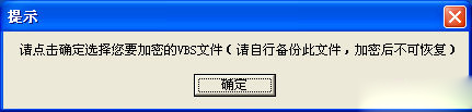 58de5251bbd6c658251490965073.jpg