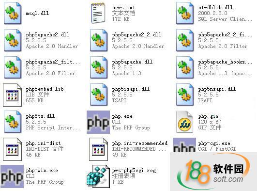 php解释器
