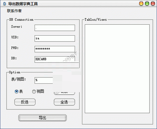 58de512e218ab454351490964782.gif