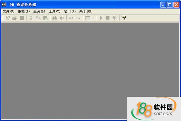 db查询分析器