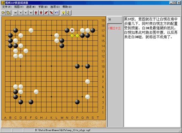 6.gif