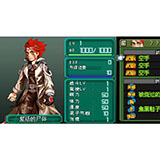 重装机兵3游戏
