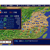 三国志3下载