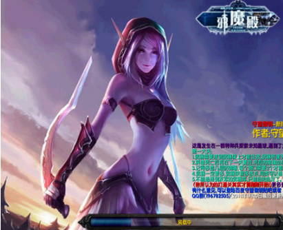 守望黎明