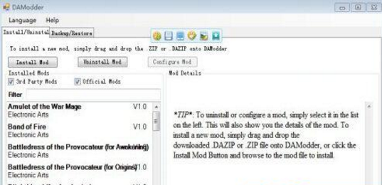 《龙腾世纪：起源》DAMmodder MOD管理工具v2.12b