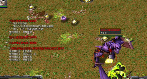 地下城与怪物v1.4