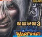 魔域v1.13
