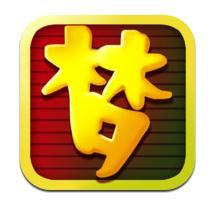 梦幻西游手游桌面版