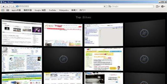 Apple Safari