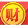 批量领滴滴币电脑版