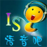 iSpeak