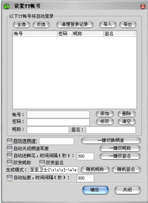 12.png