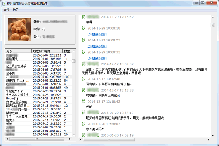 1bc90492bc45857308b00c8d5c7af69e.gif