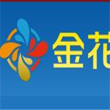 金花站长工具