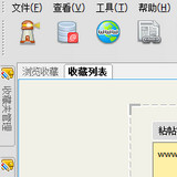 iUrlBox网址收藏