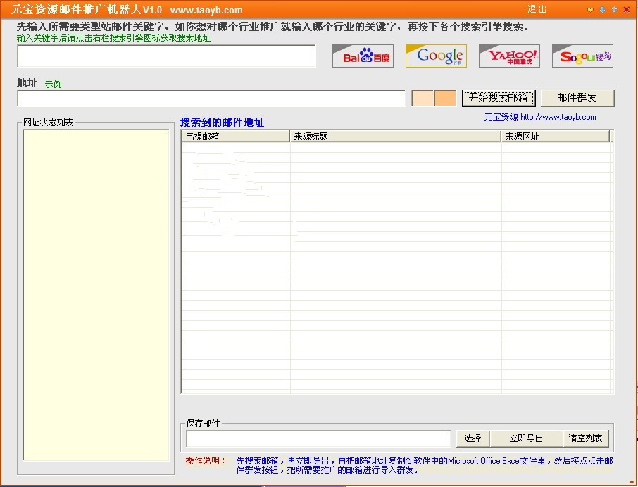 201006000345_副本.jpg