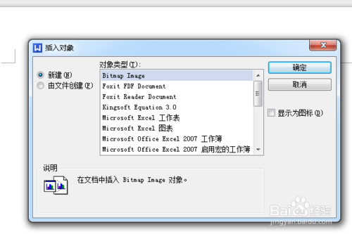 f9198618367adab49c3e1b3688d4b31c8601e4dd.png