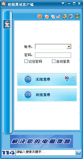 de79bf1c1bc5a444d252630577c50a6f.jpg