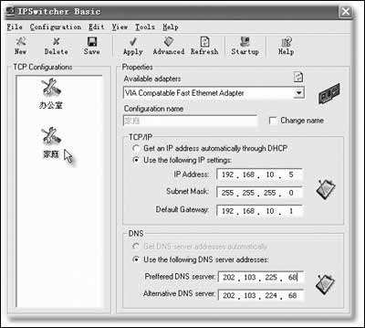 IPSwitcher Basic