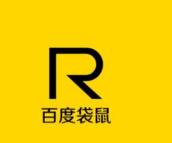 百度袋鼠pc端