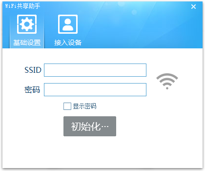58d255acc55d5335701490179500.png